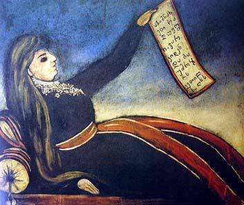 Niko Pirosmanashvili Reclining Woman oil painting image